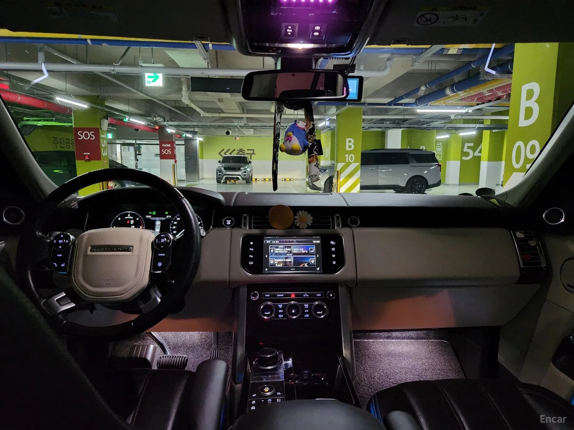 Range Rover 4th Generation