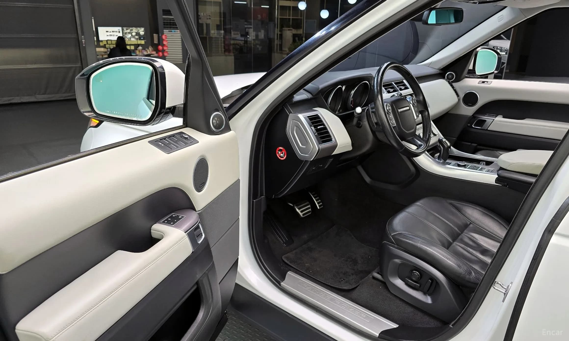 Range Rover Sport 2nd Generation