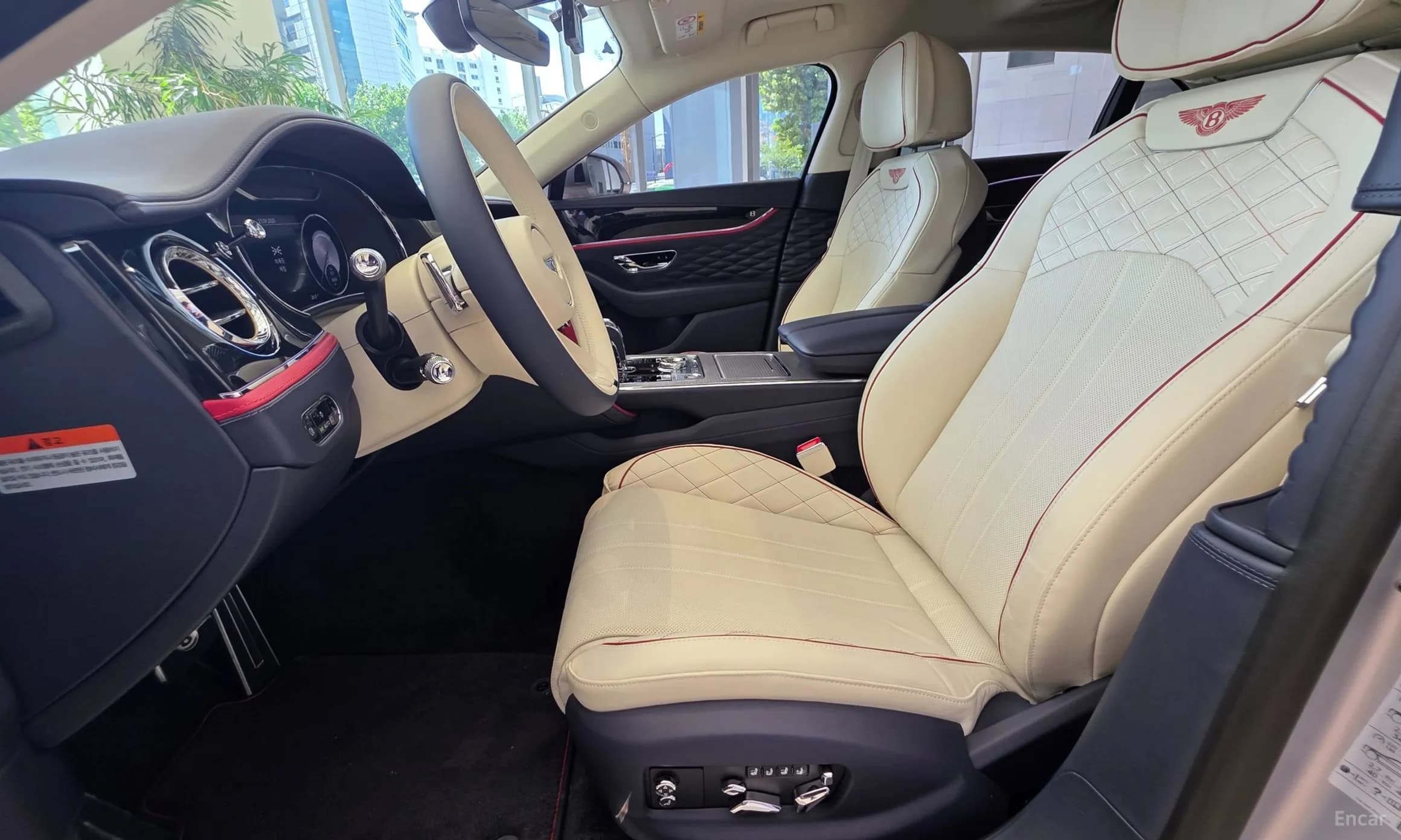 Flying Spur 3rd Generation