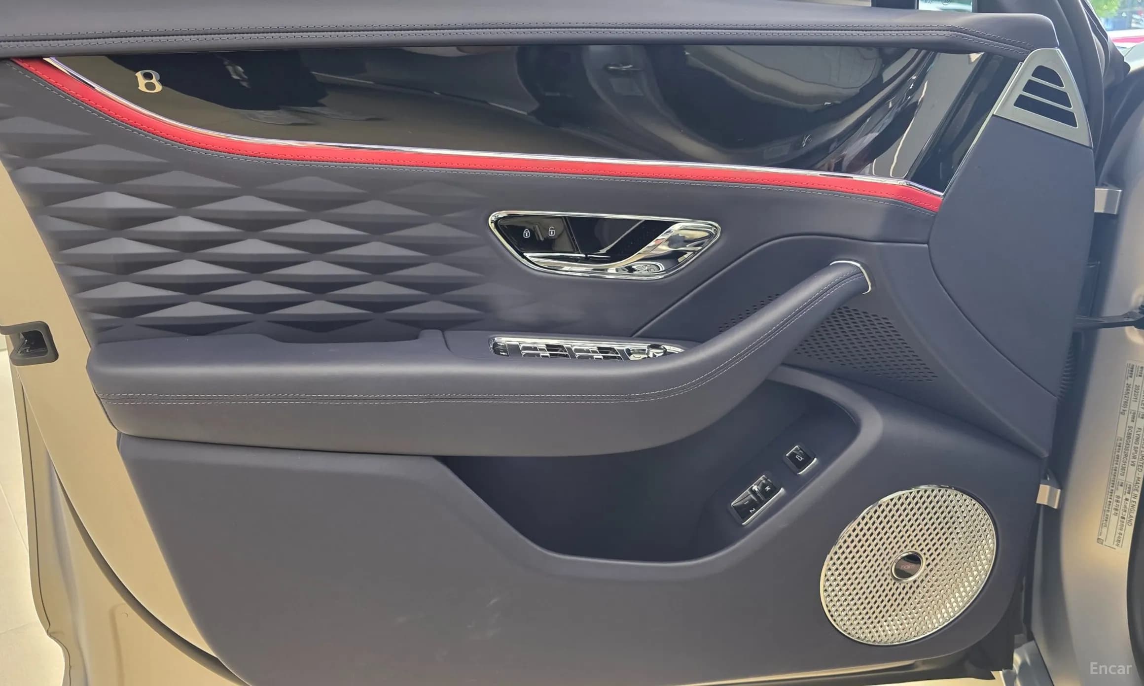 Flying Spur 3rd Generation