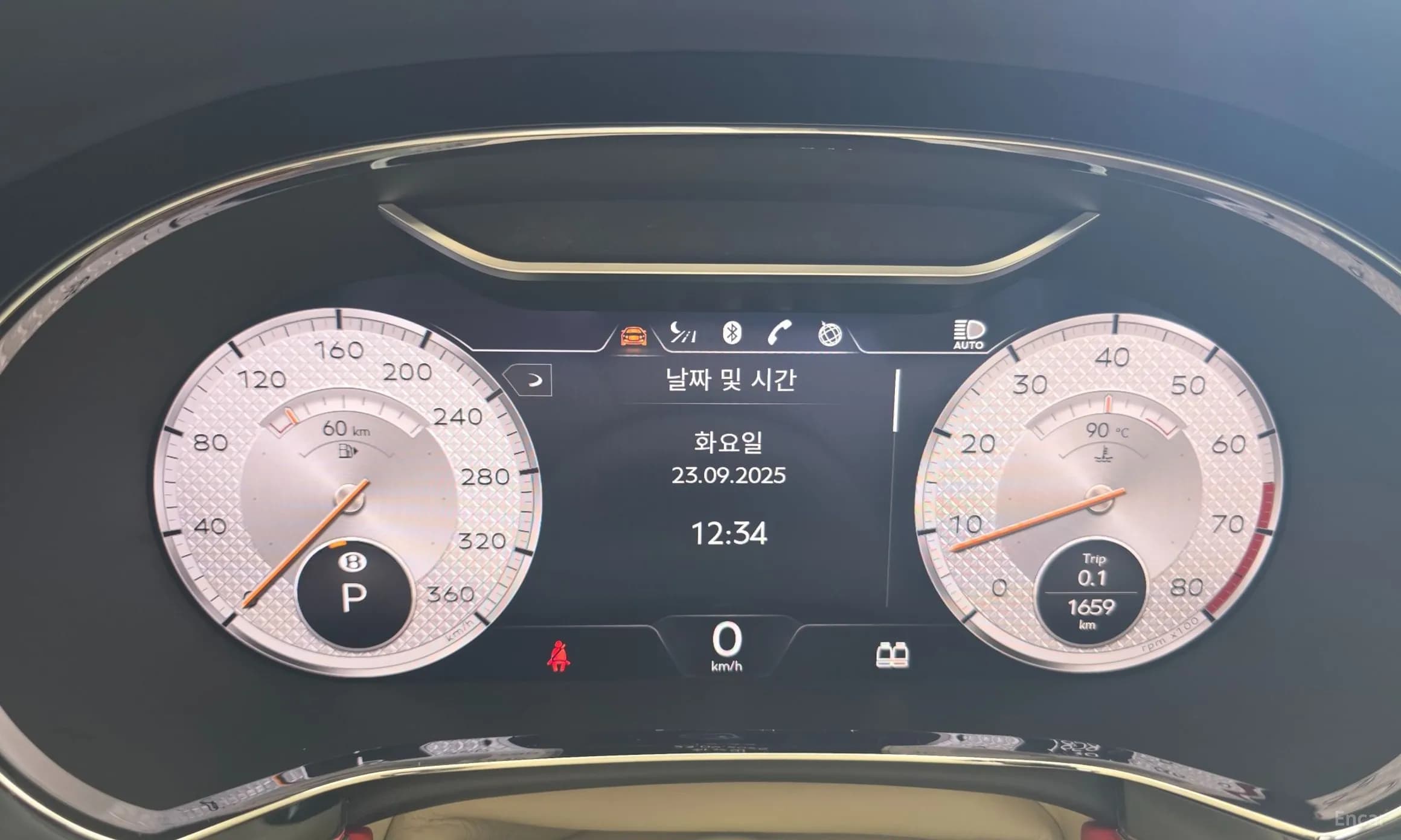 Flying Spur 3rd Generation