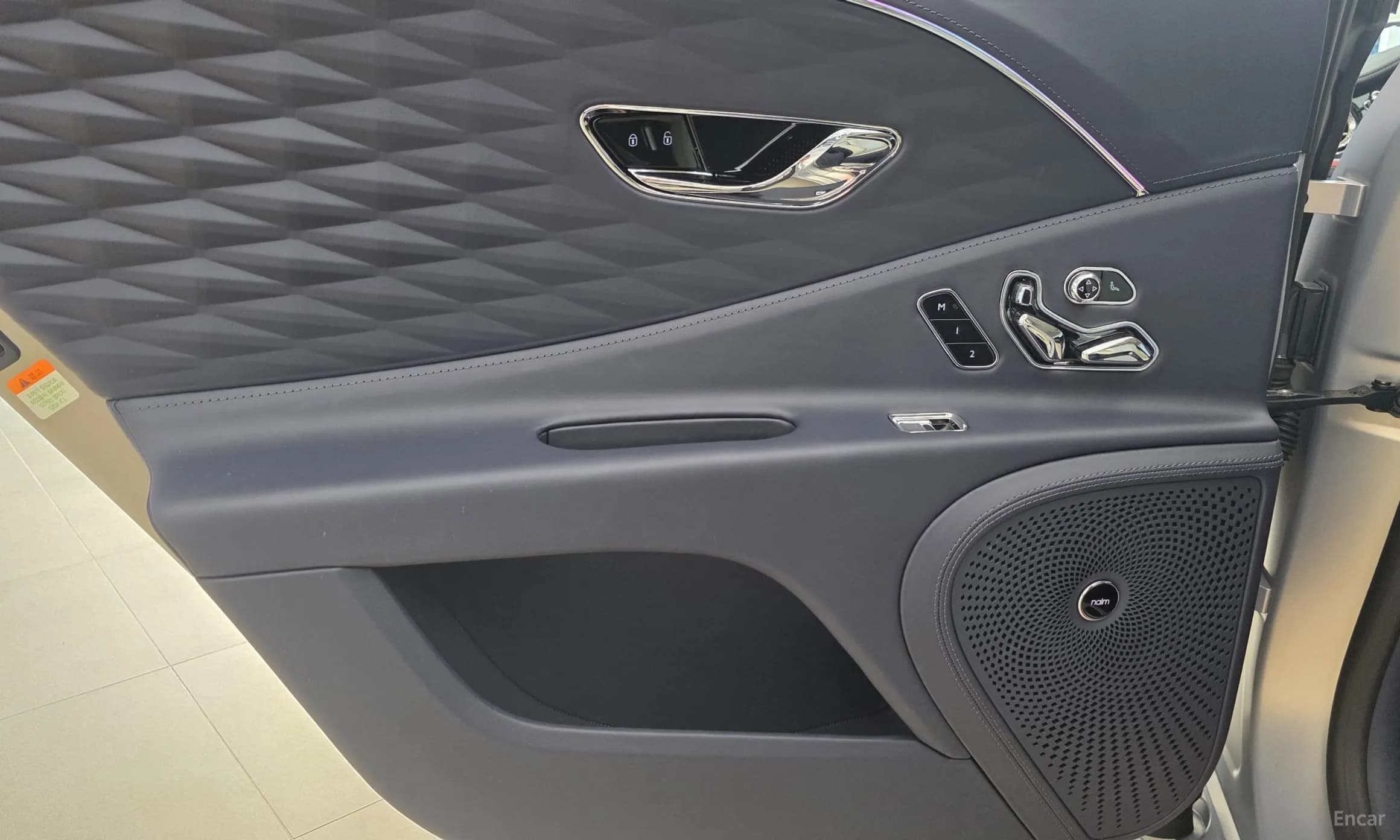 Flying Spur 3rd Generation