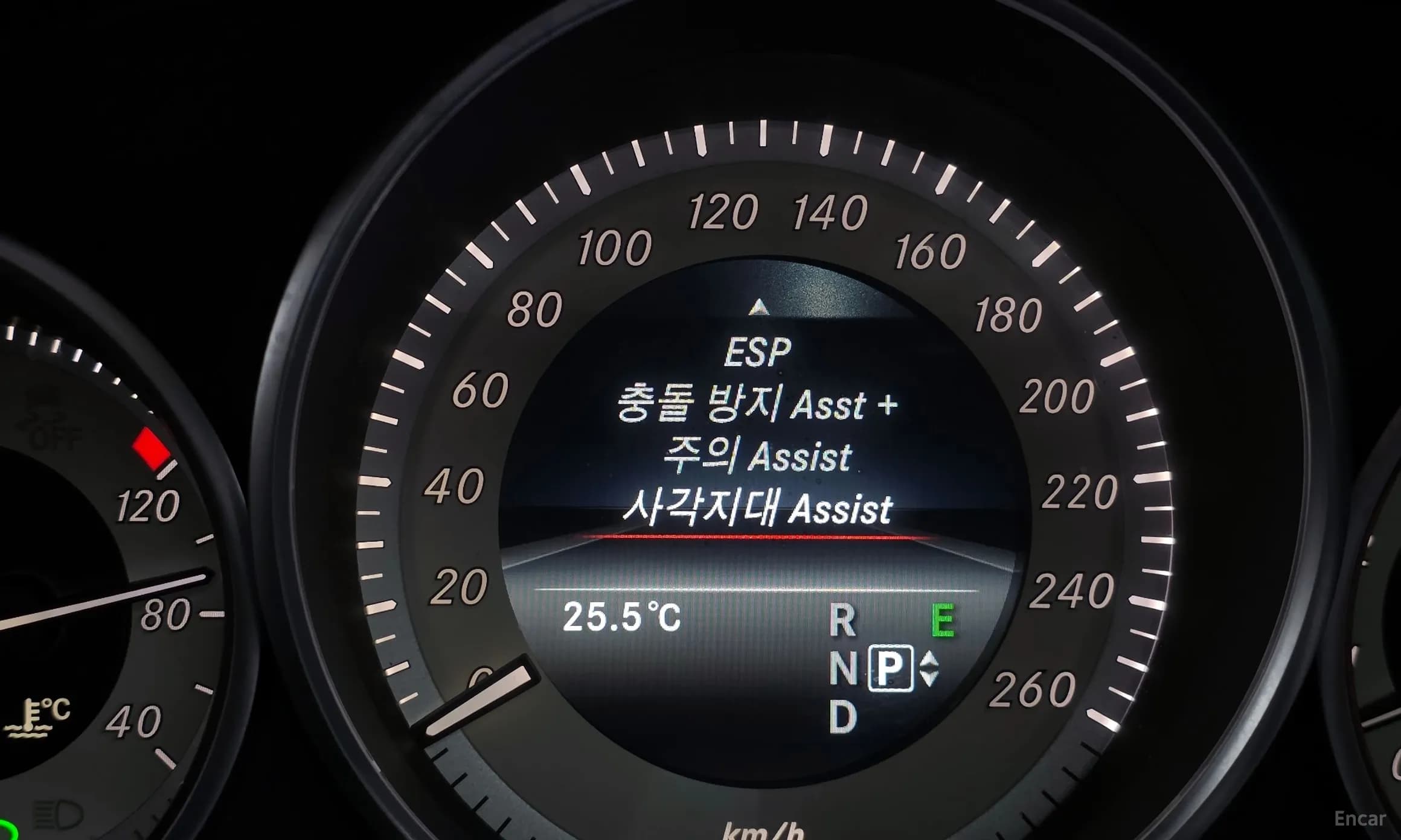 E-Class W212