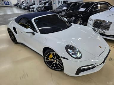 911 (992)