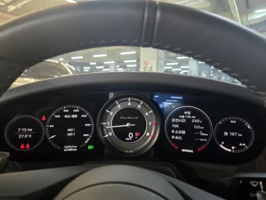 911 (992)