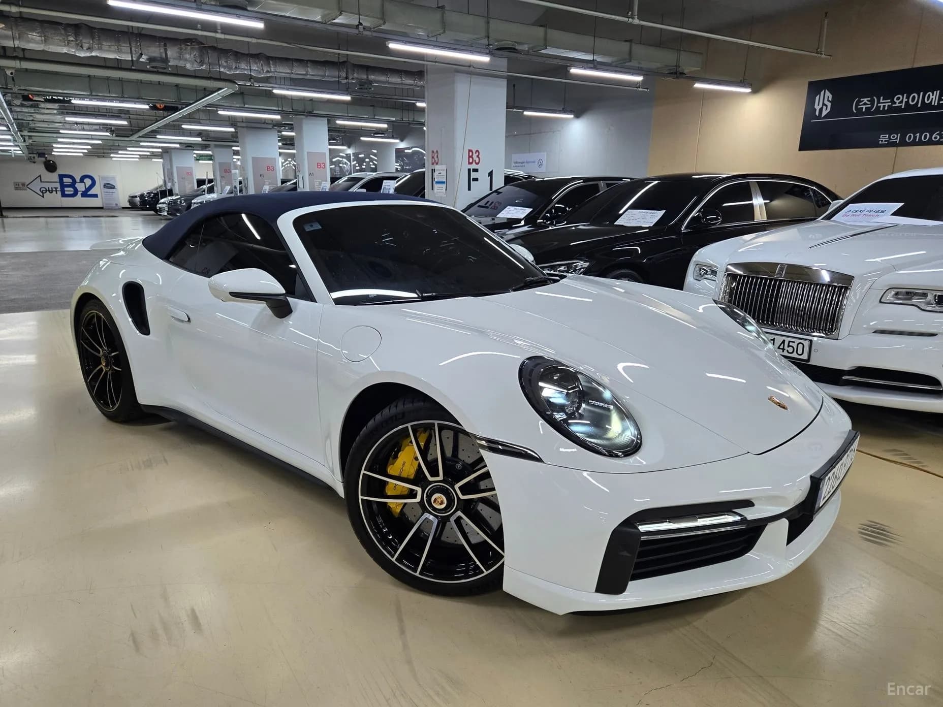 911 (992)