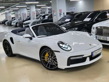 911 (992)