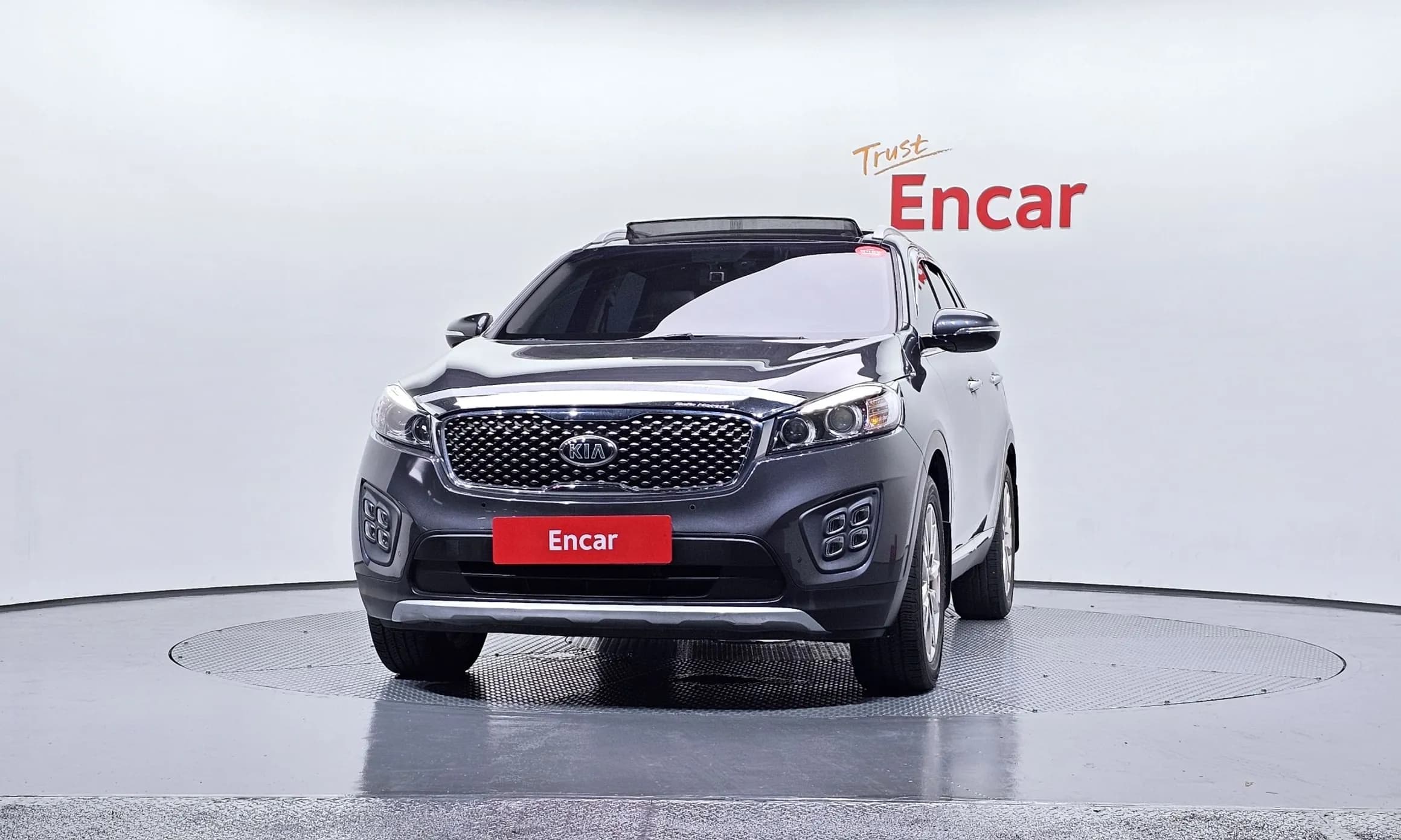 Sorento