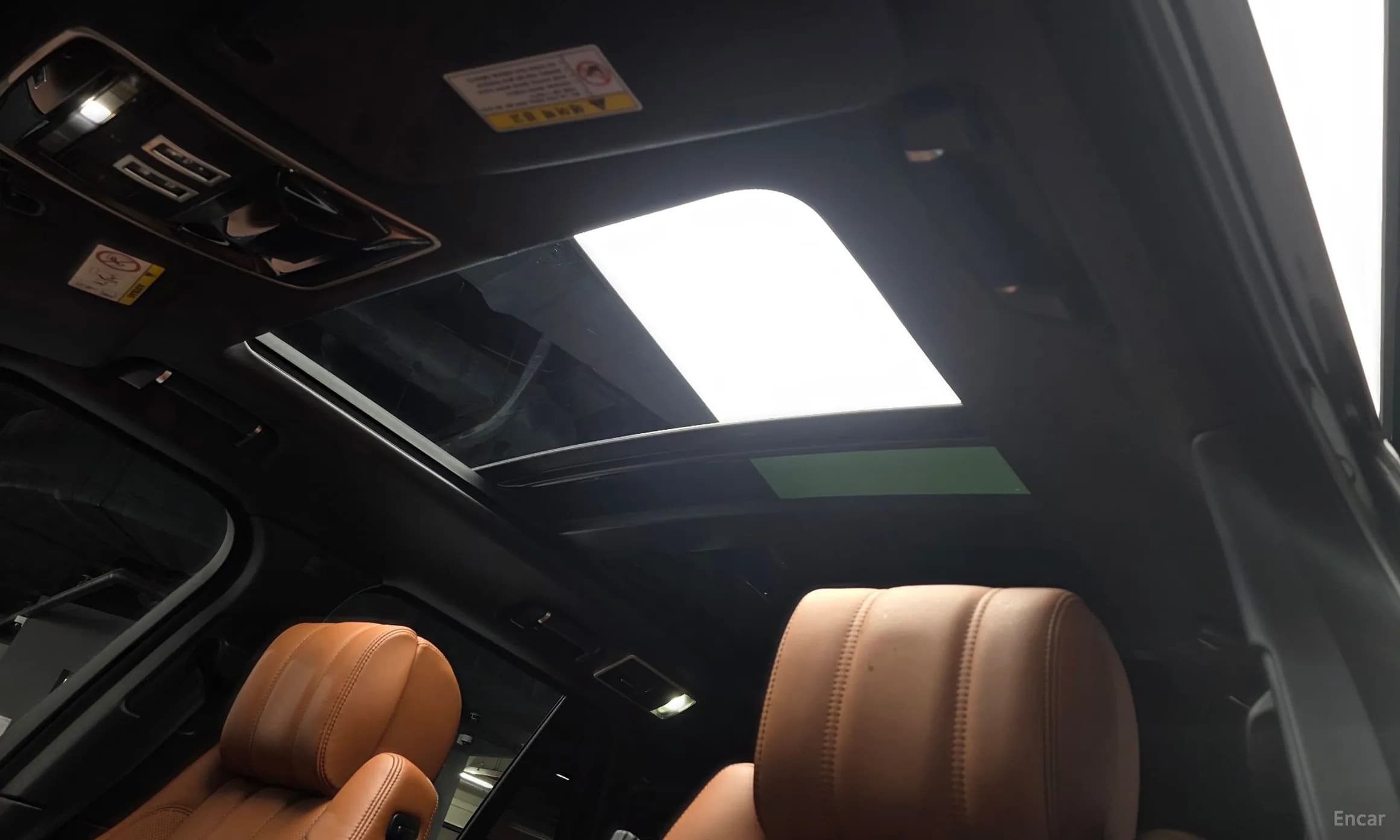 Range Rover 4th Generation