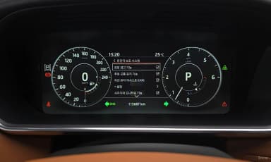 Range Rover 4th Generation