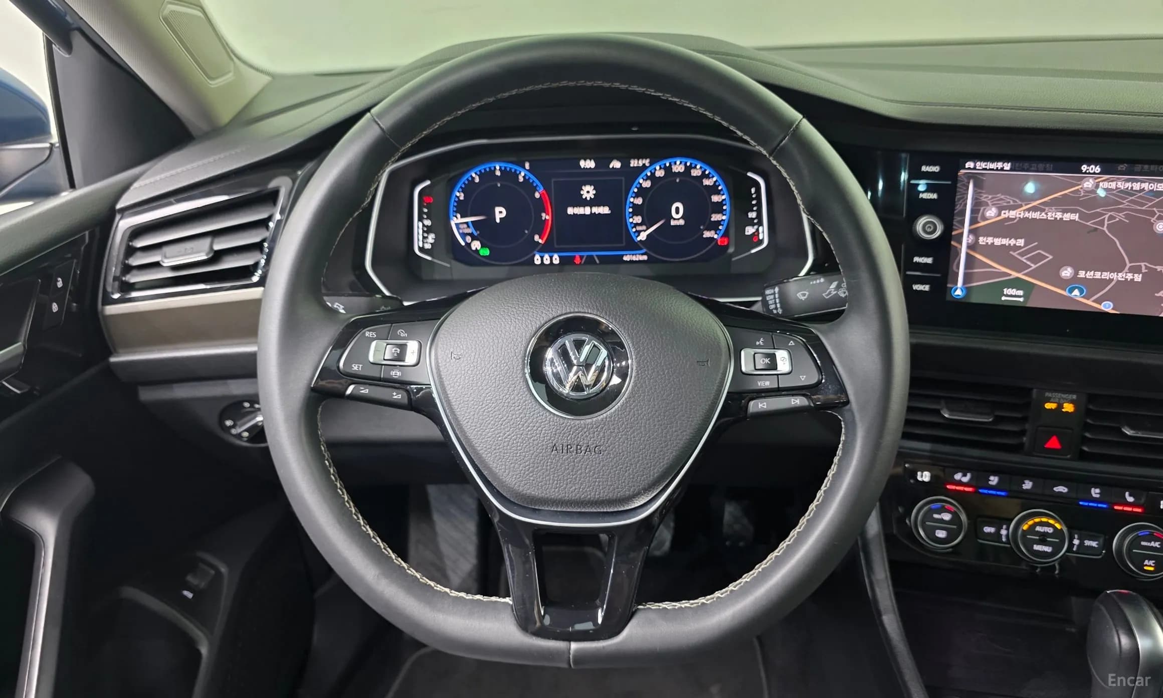 Jetta 7th Generation