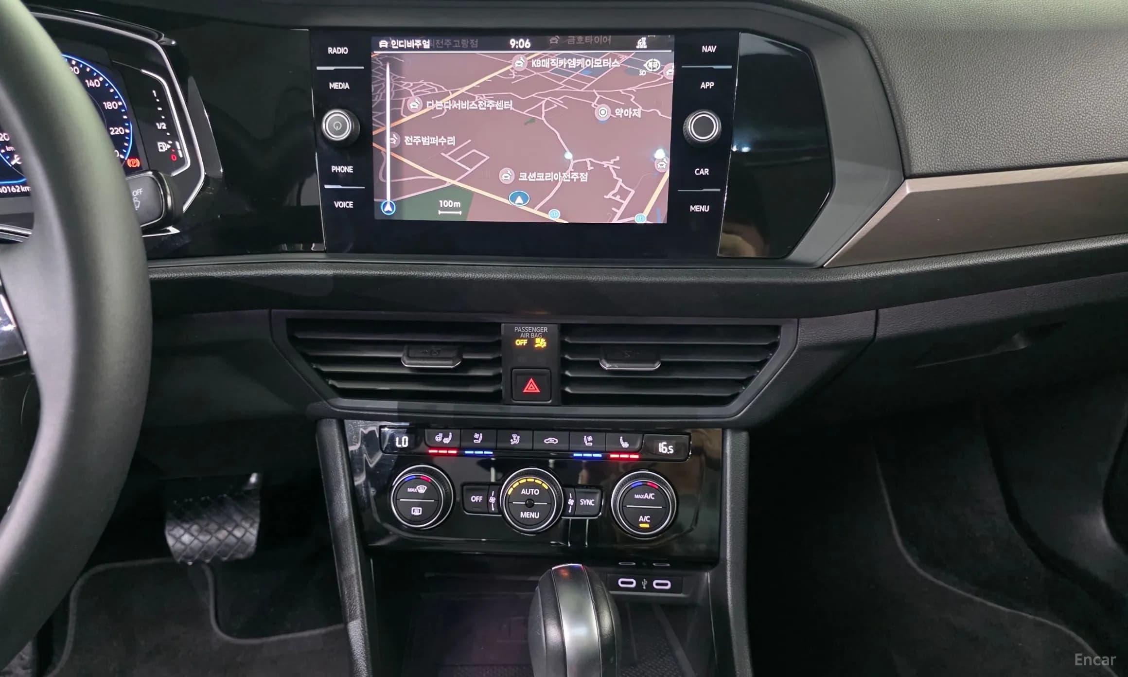 Jetta 7th Generation