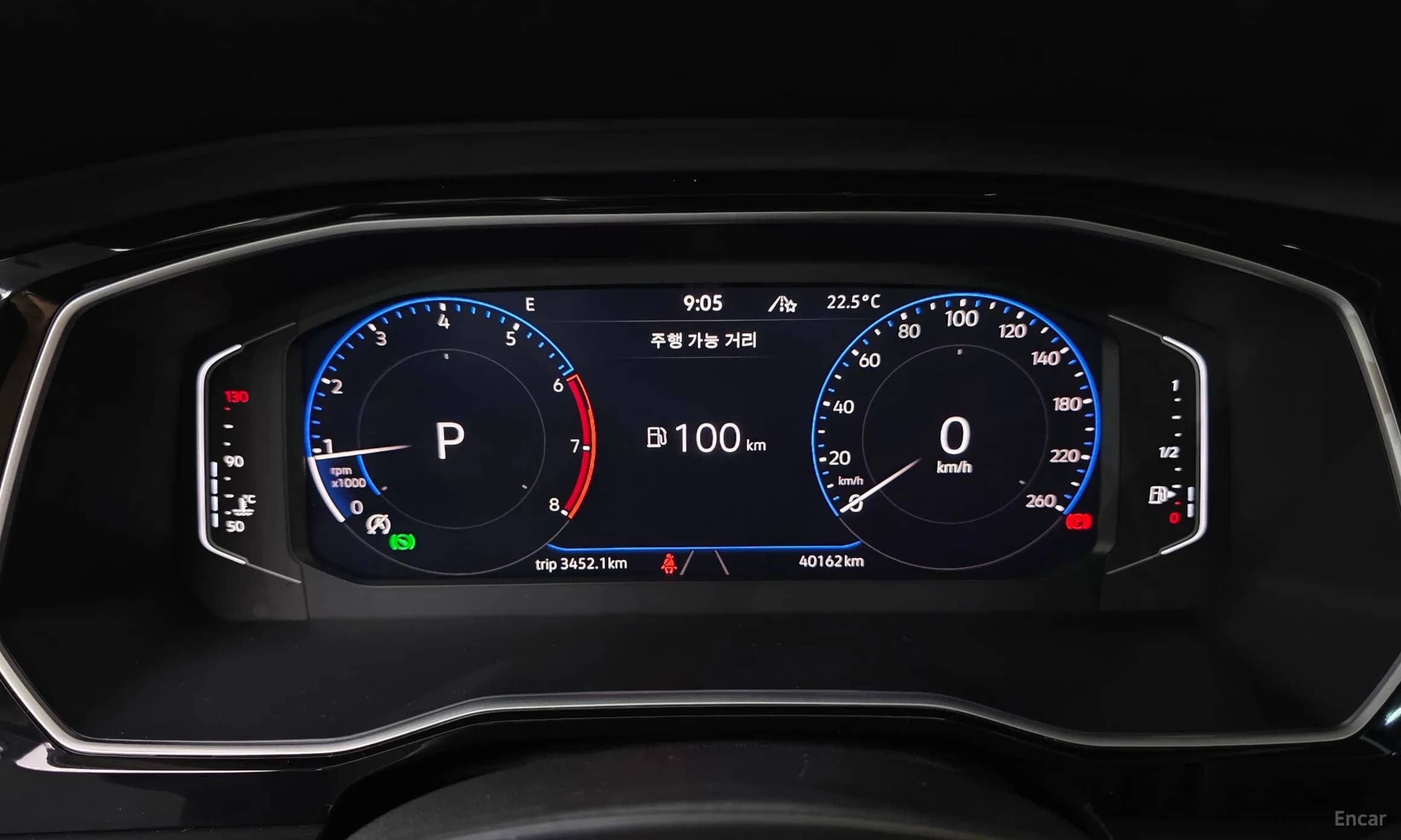 Jetta 7th Generation