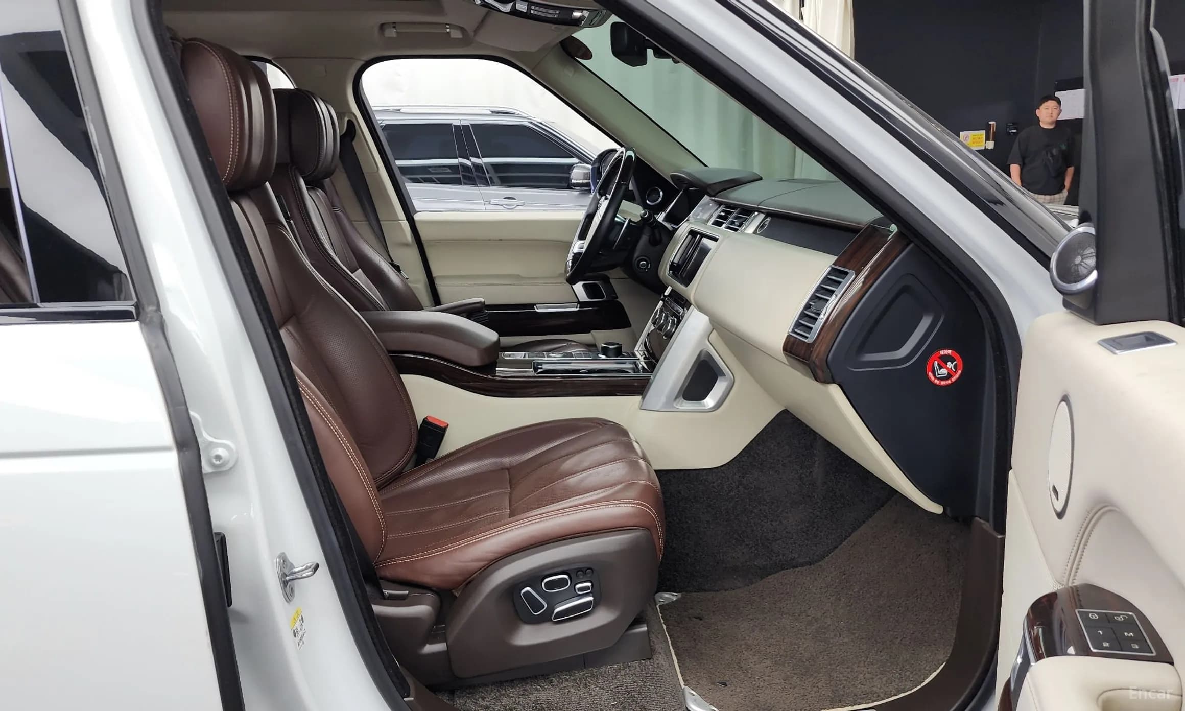 Range Rover 4th Generation