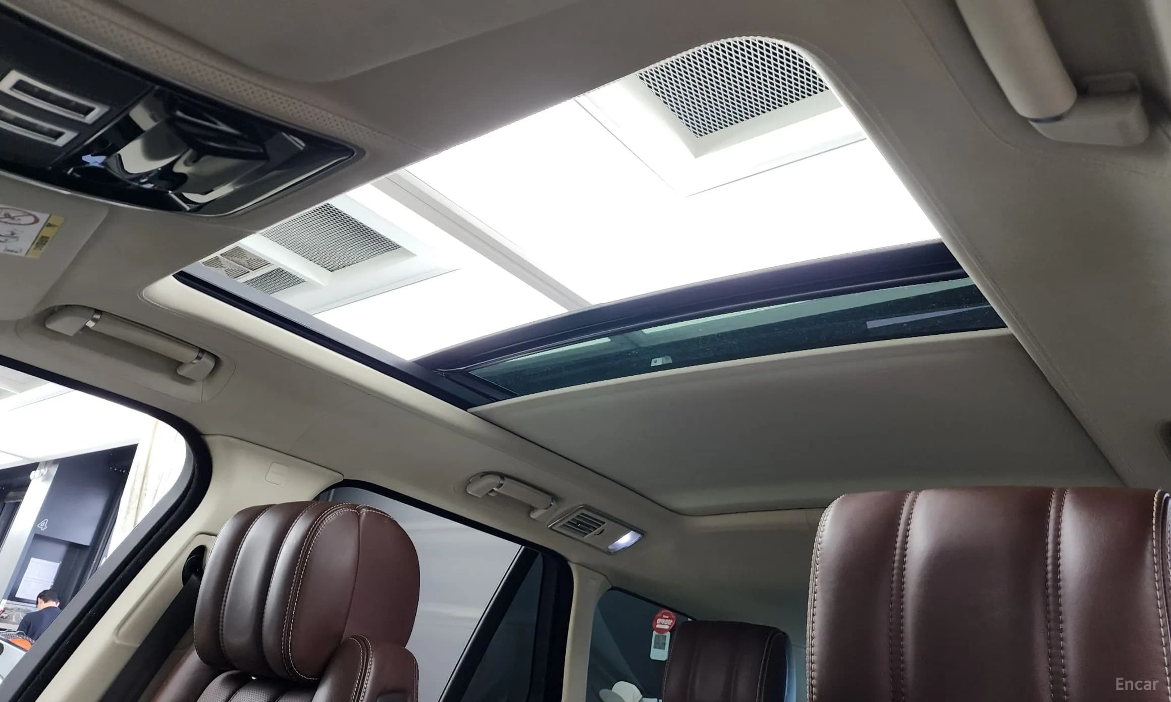 Range Rover 4th Generation