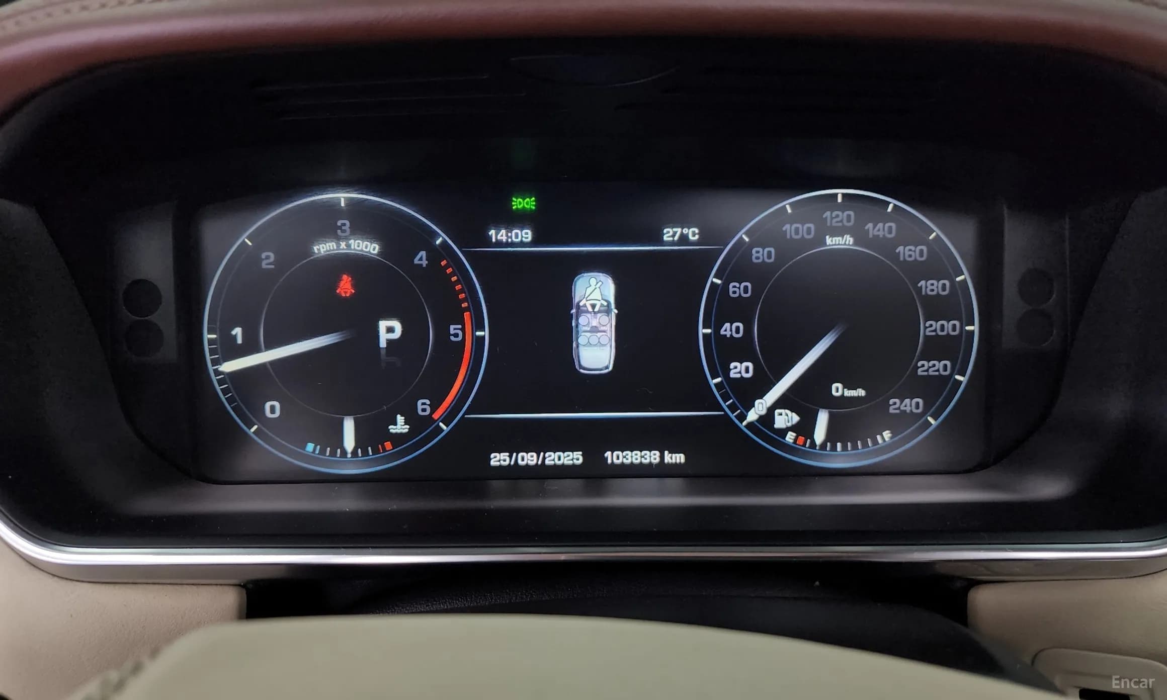 Range Rover 4th Generation