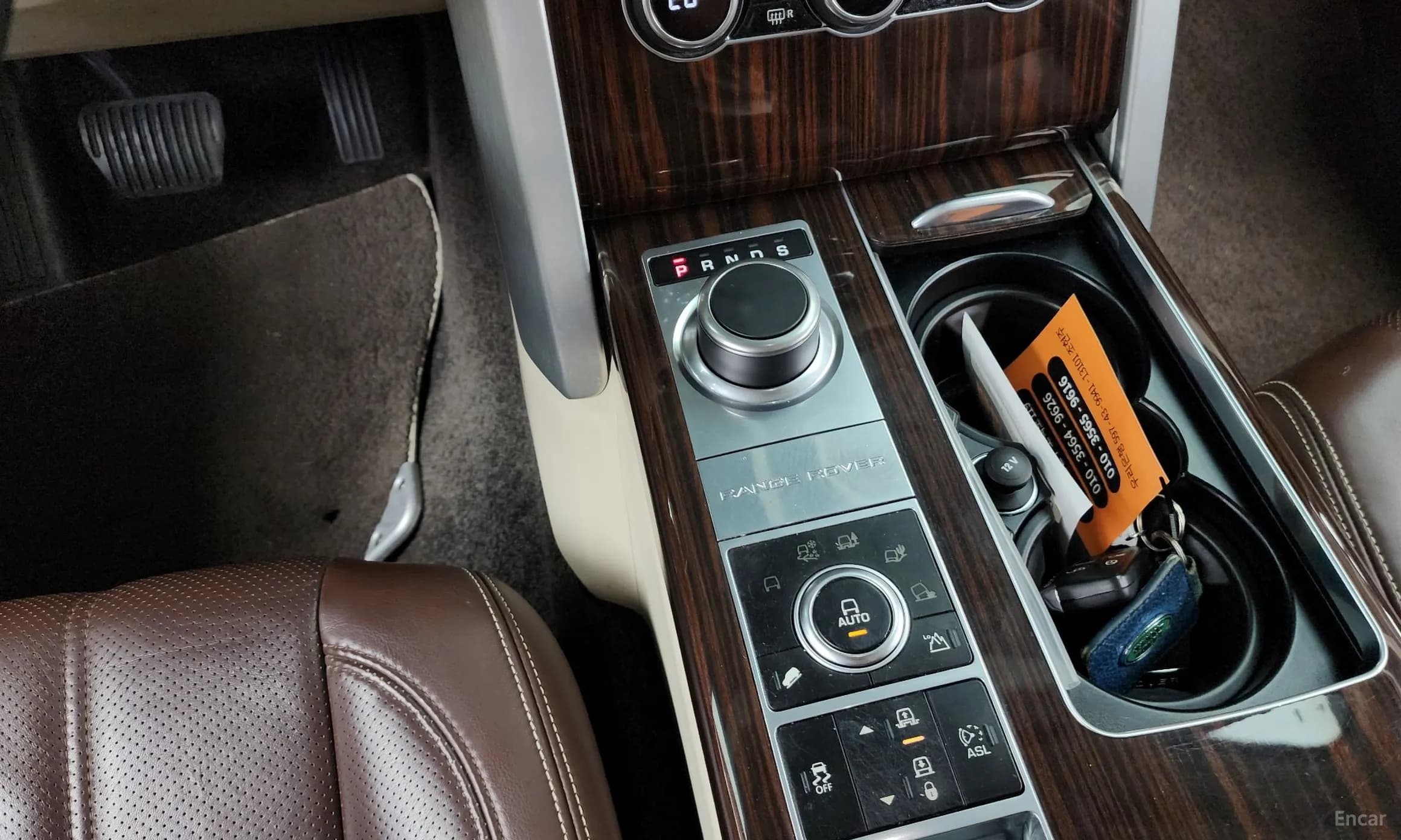 Range Rover 4th Generation