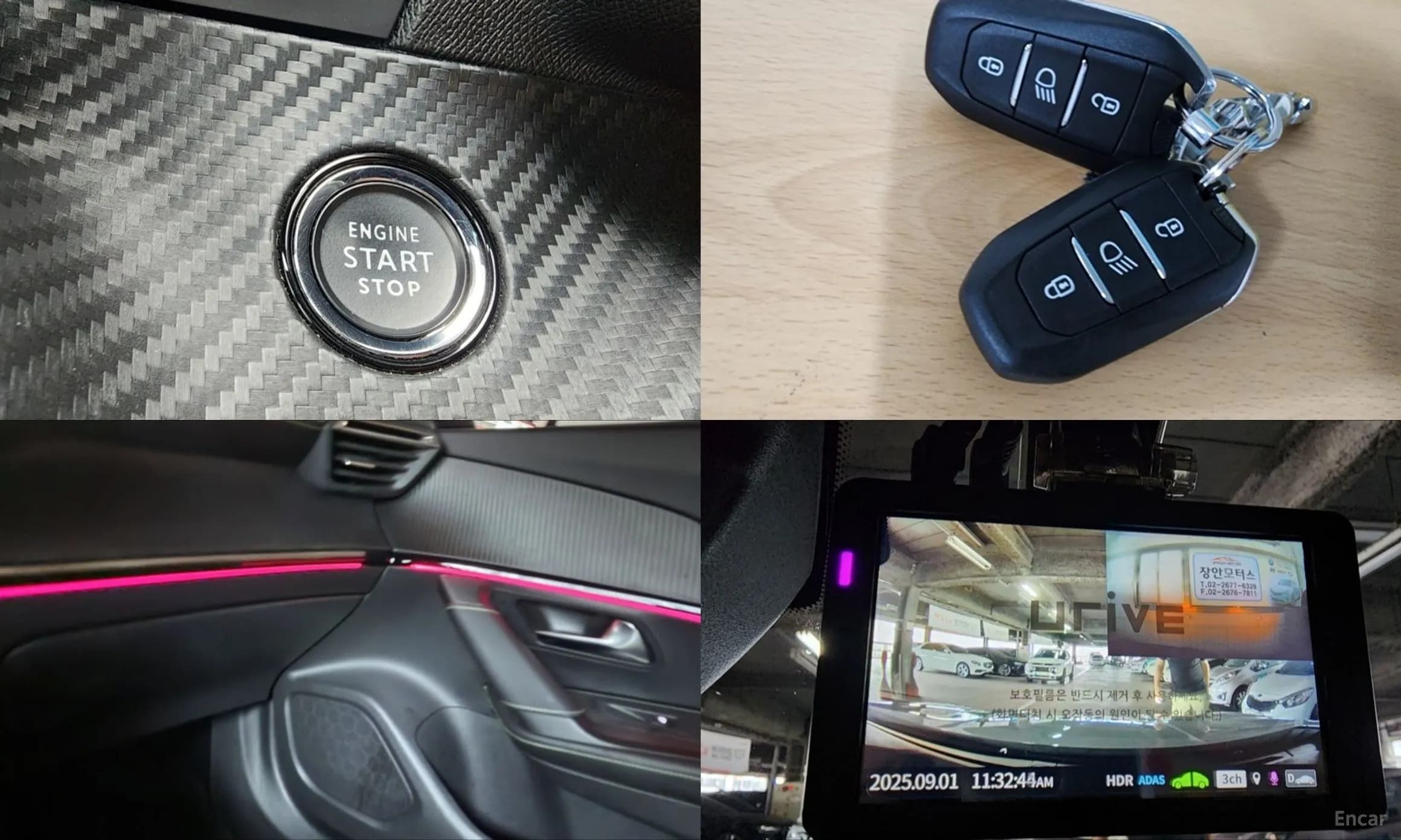 2008 Second Generation