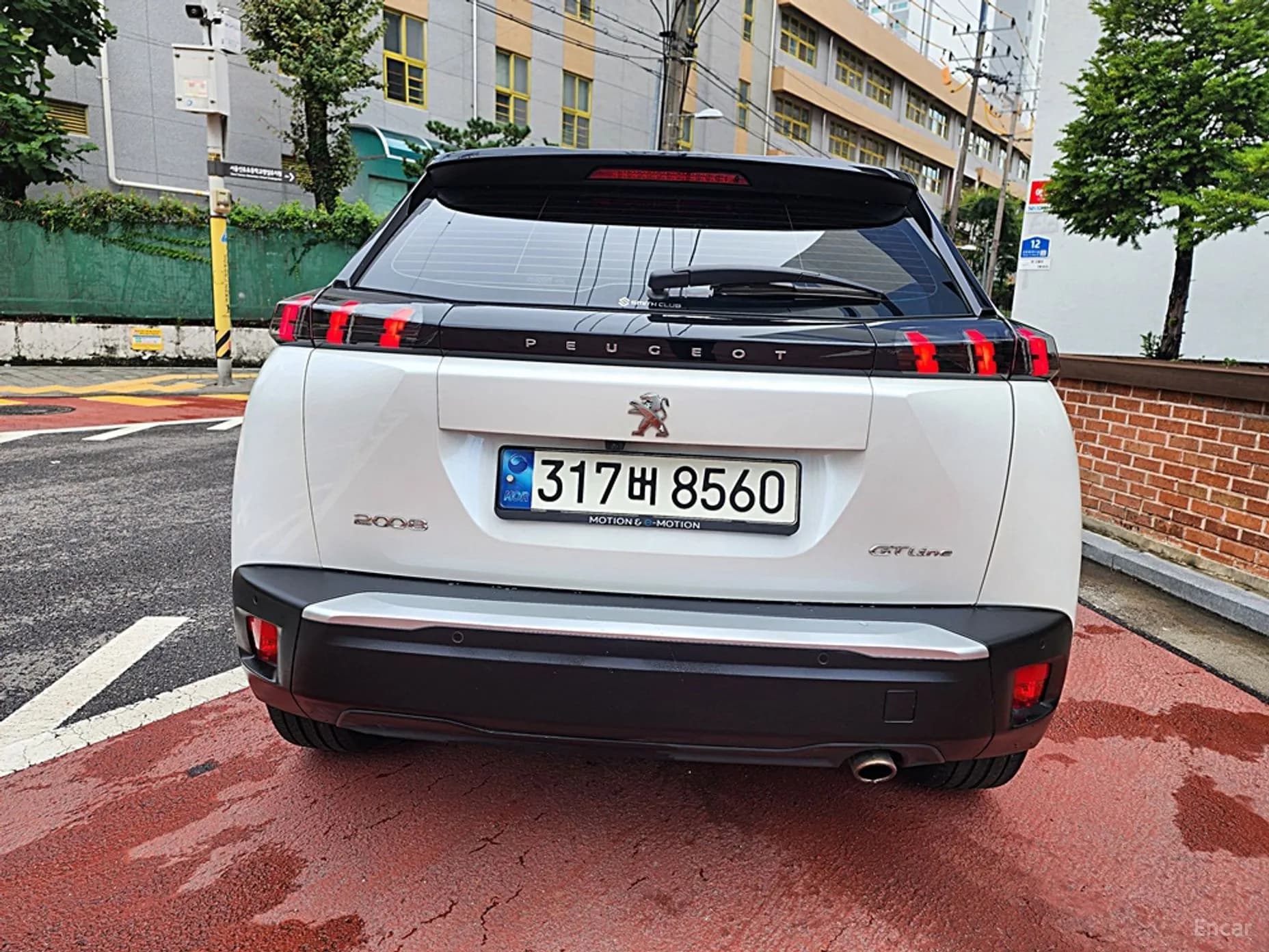 2008 Second Generation