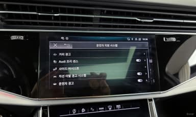 Q7 (4M)