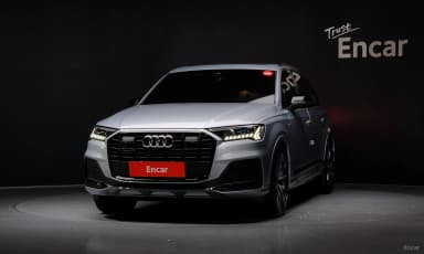 Q7 (4M)