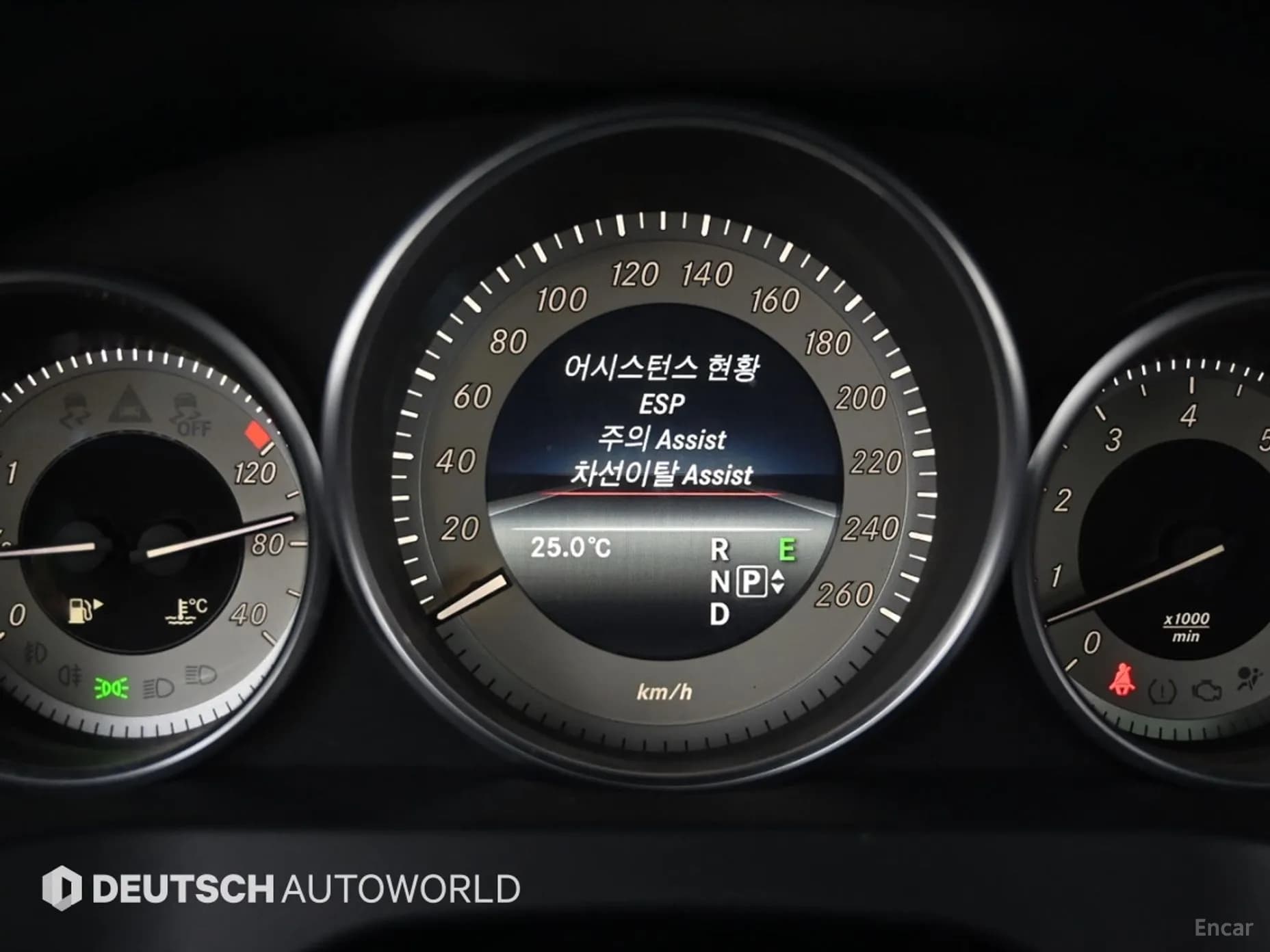 E-Class W212
