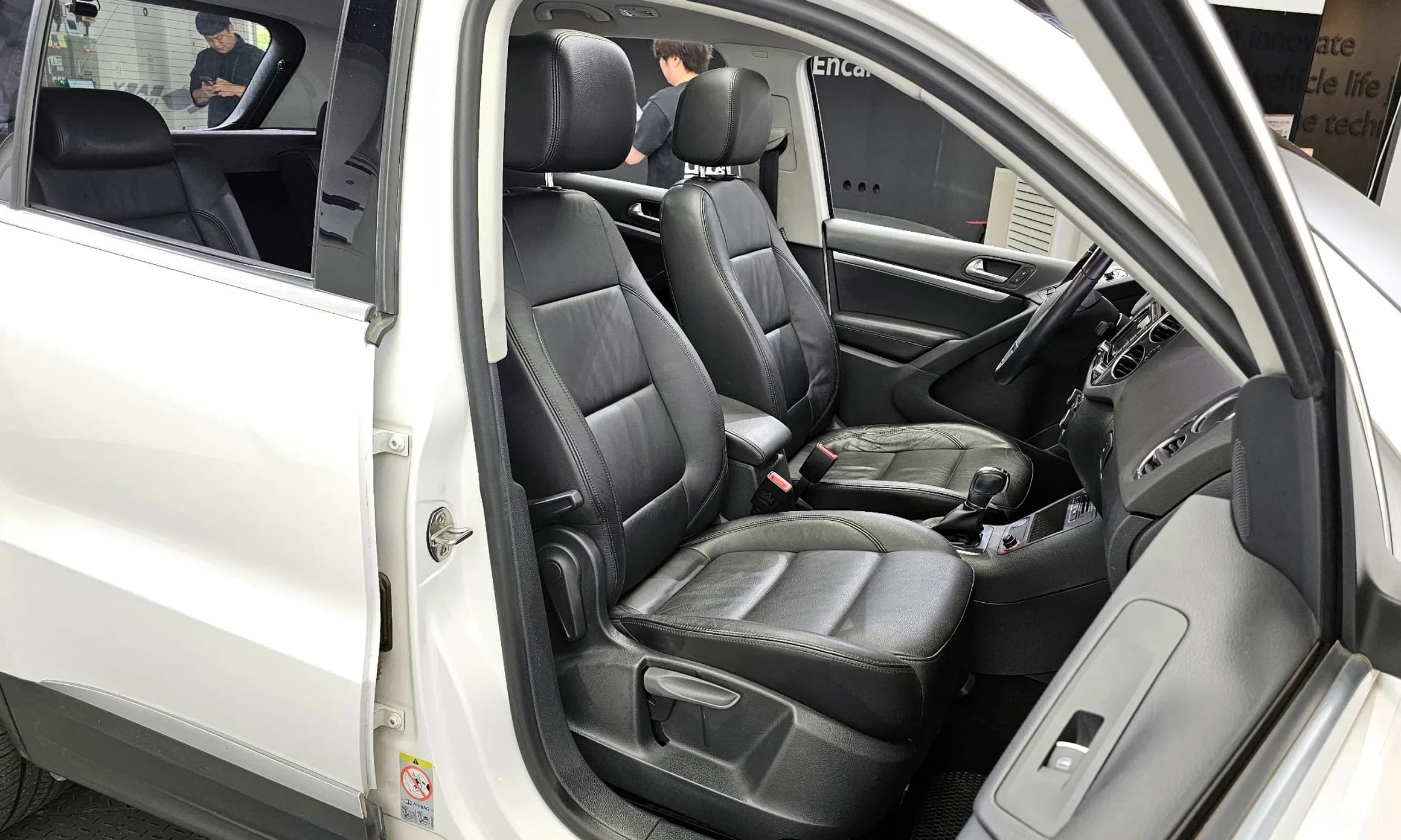 New Tiguan