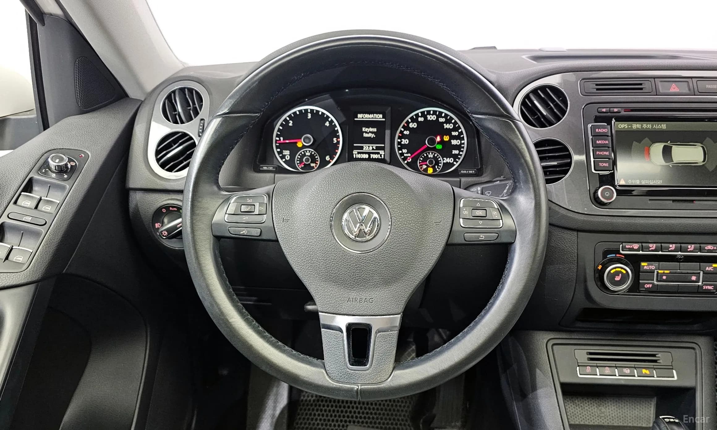 New Tiguan