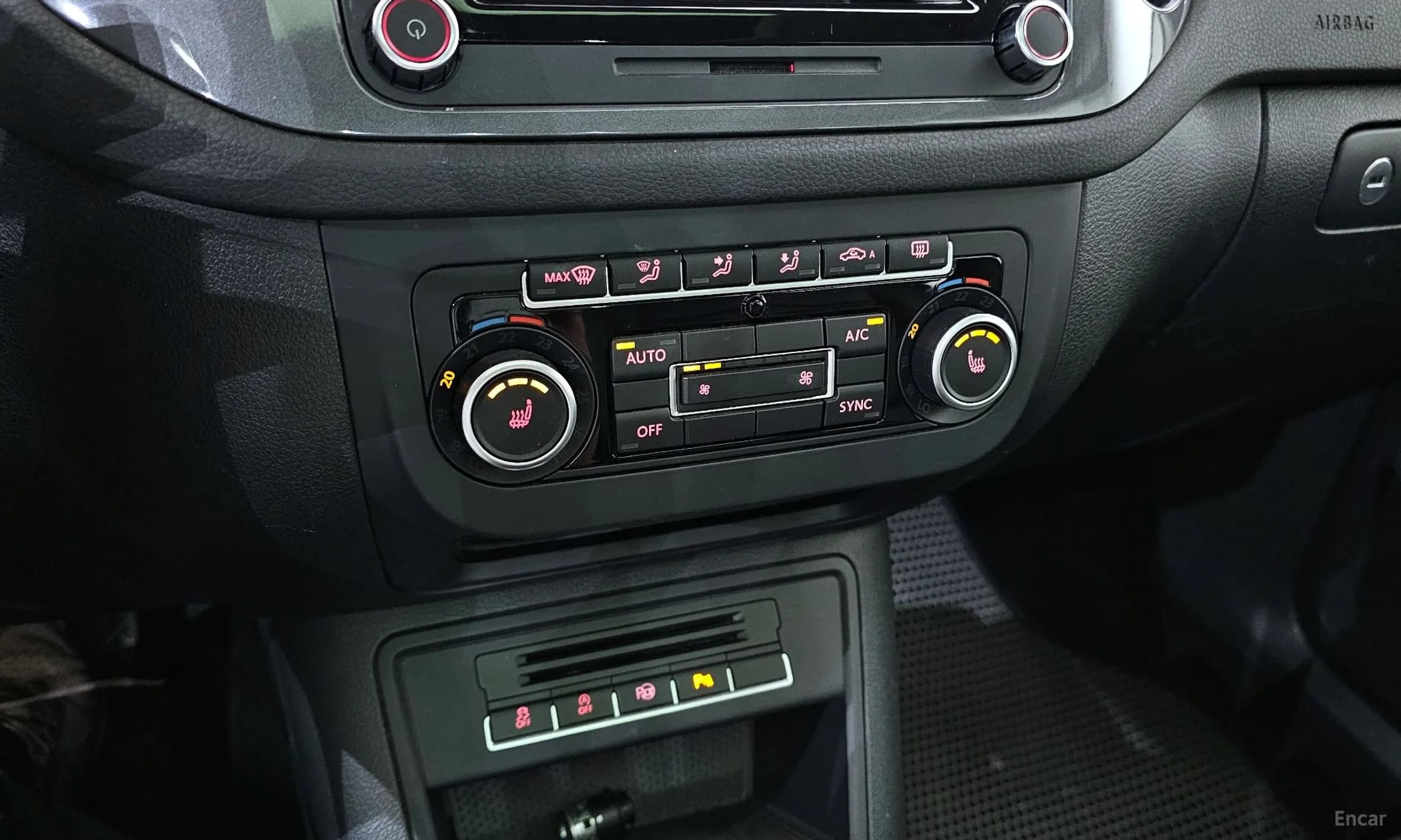 New Tiguan