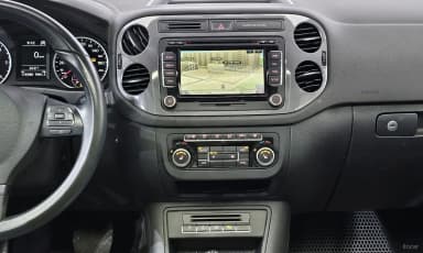 New Tiguan