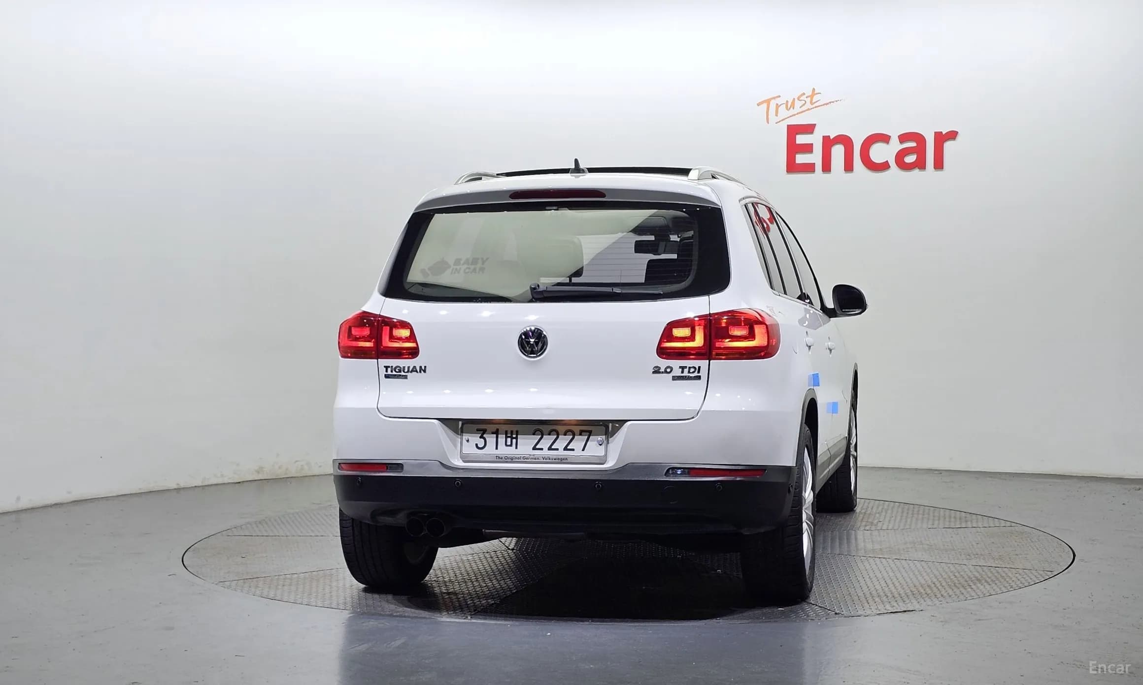 New Tiguan