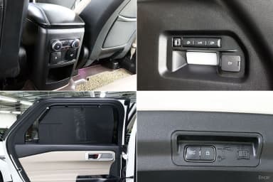 Explorer 6th Generation