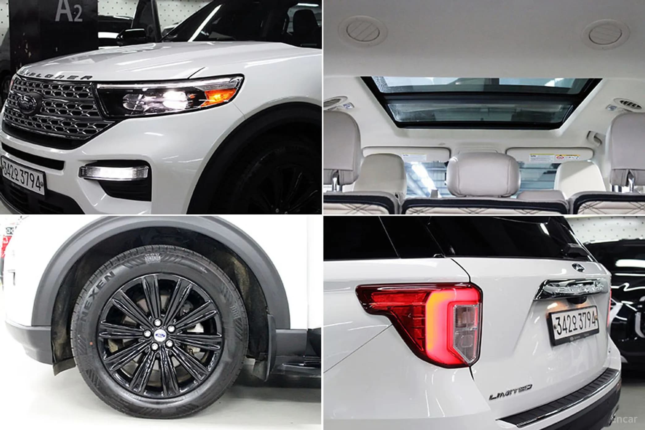 Explorer 6th Generation