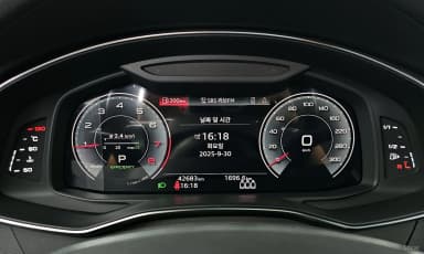 A6 (C8)