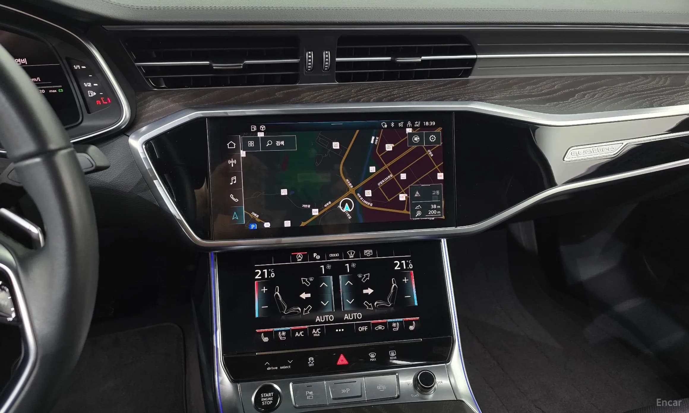 A6 (C8)