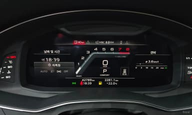 A6 (C8)