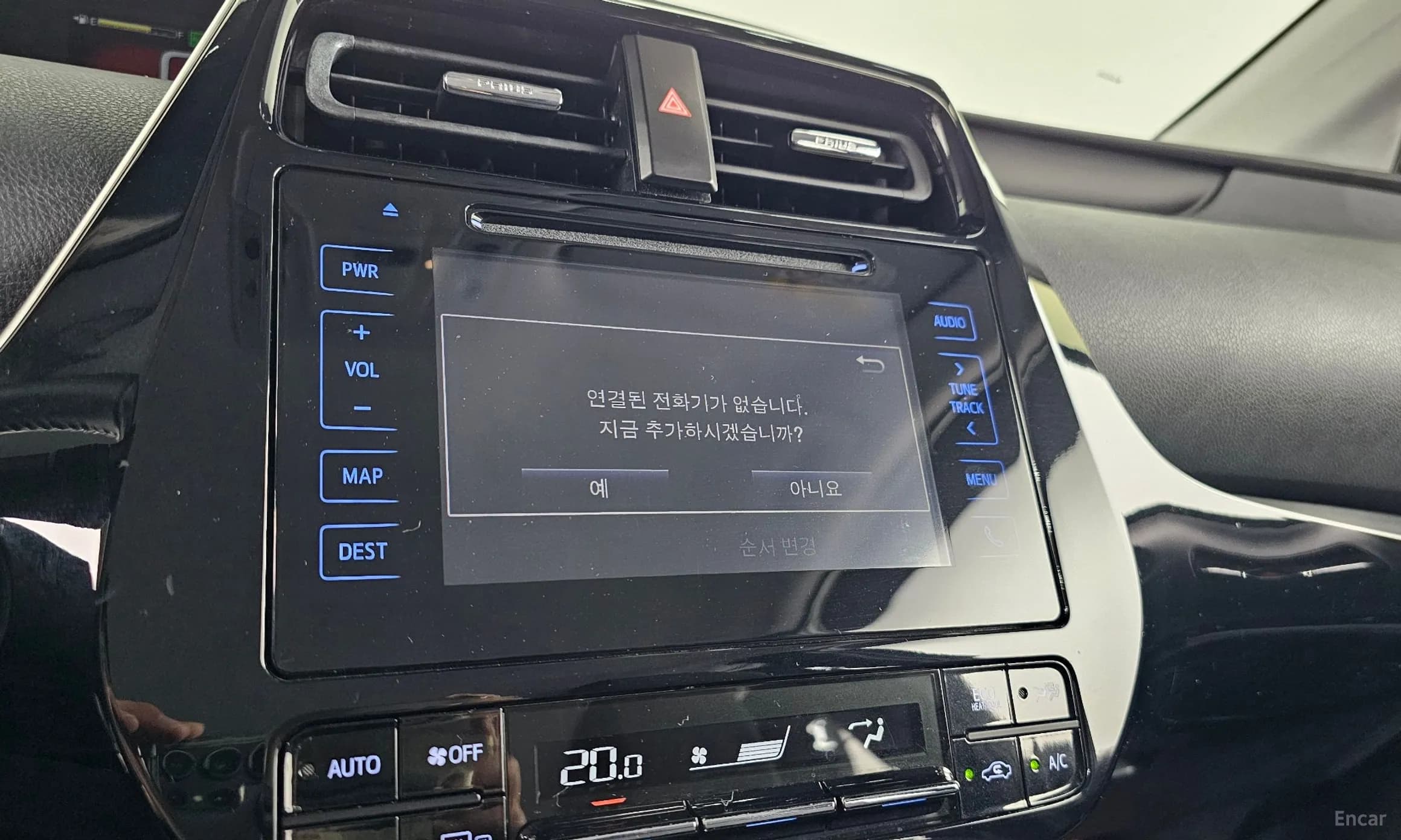 Prius 4th Generation