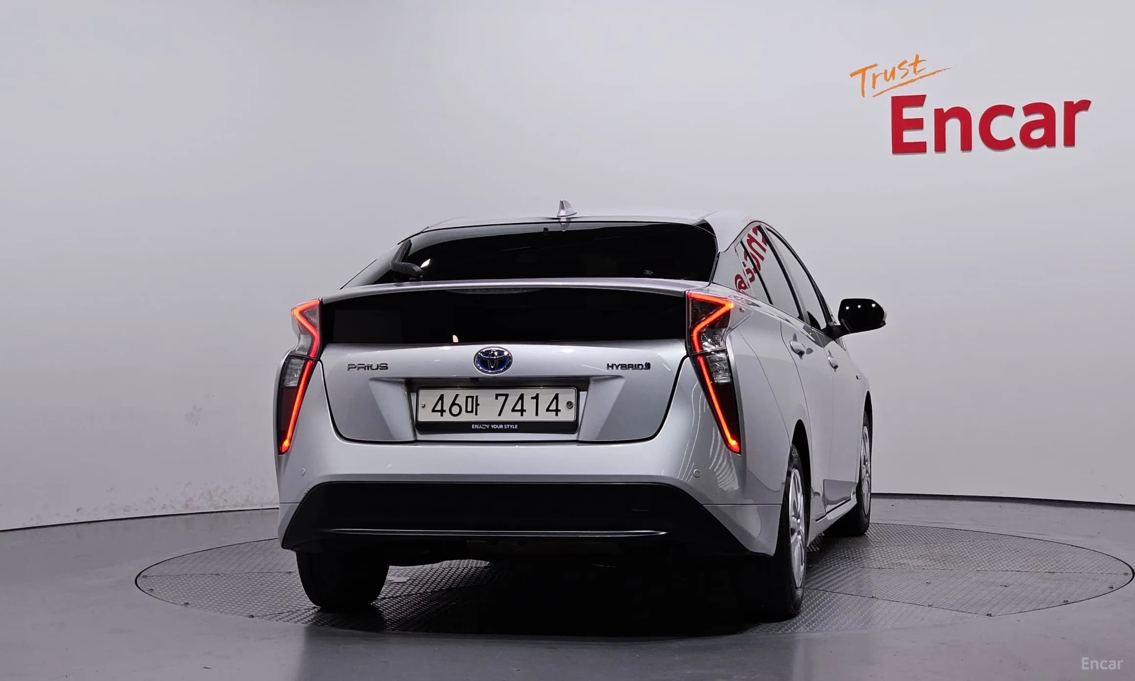 Prius 4th Generation