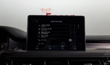 Aviator 2nd Generation