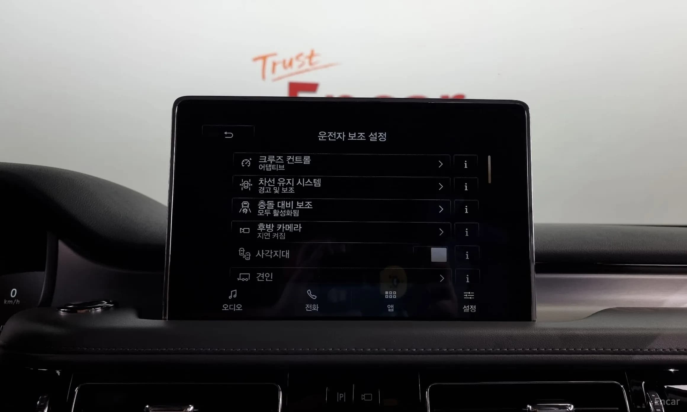 Aviator 2nd Generation