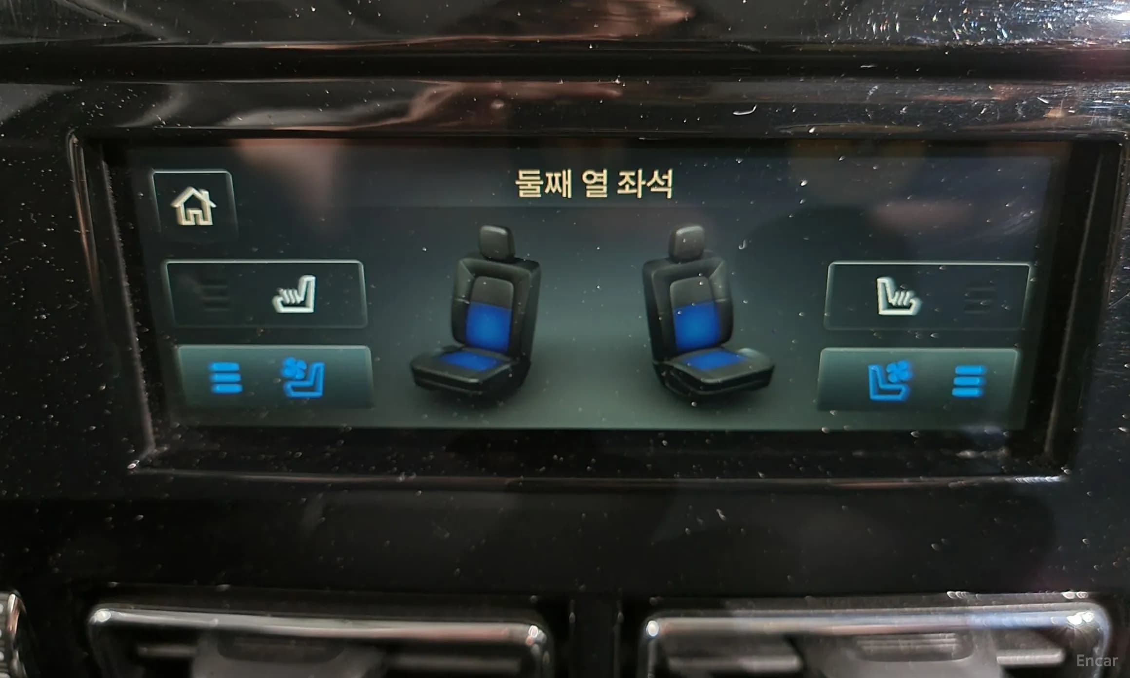 Aviator 2nd Generation