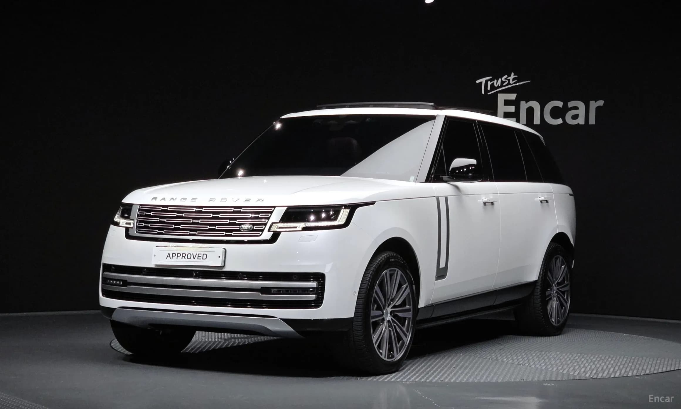 Range Rover 5th Generation