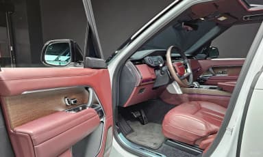 Range Rover 5th Generation