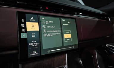 Range Rover 5th Generation