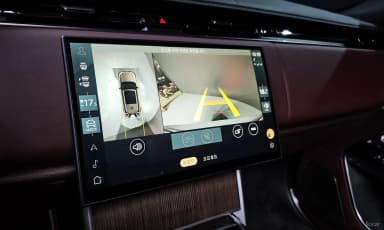 Range Rover 5th Generation