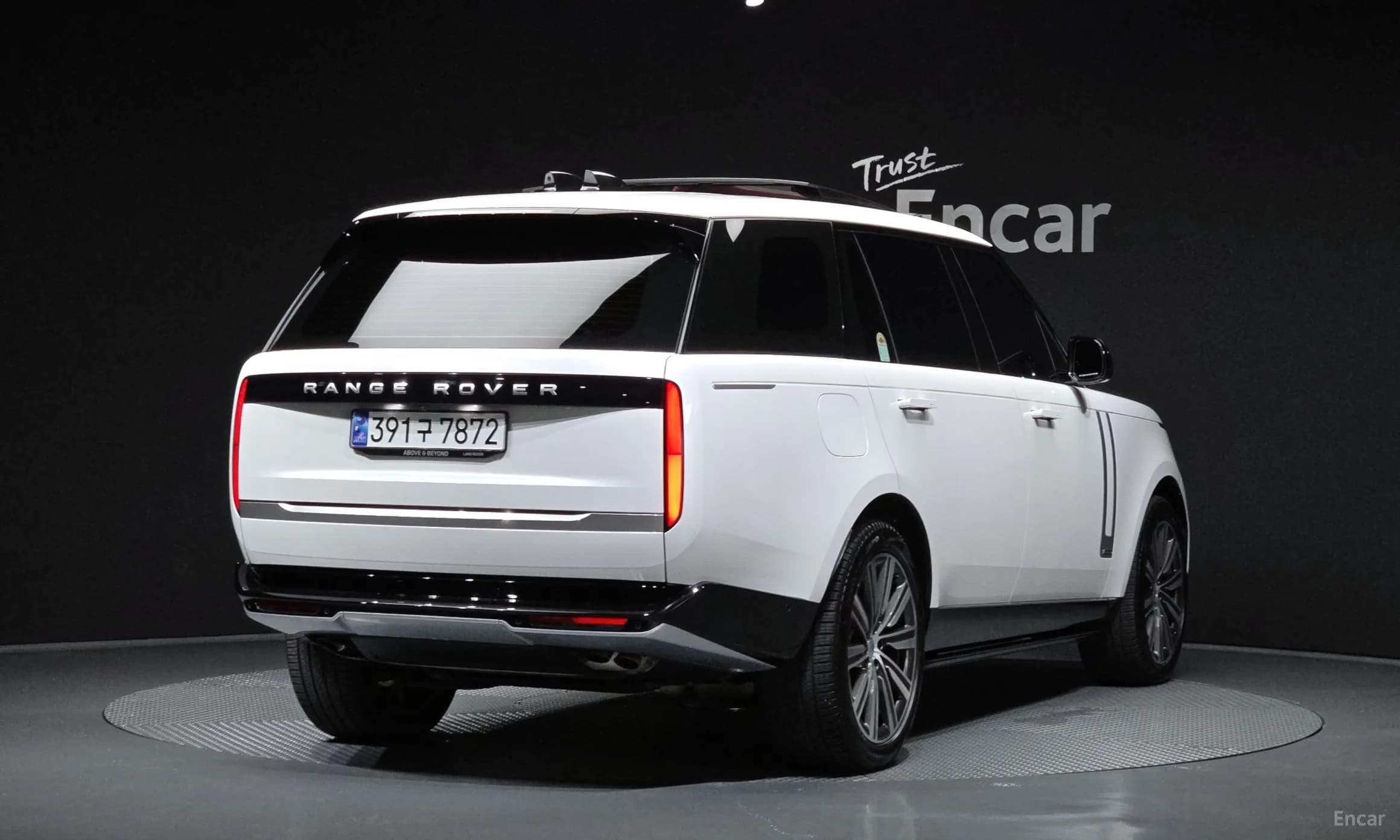 Range Rover 5th Generation