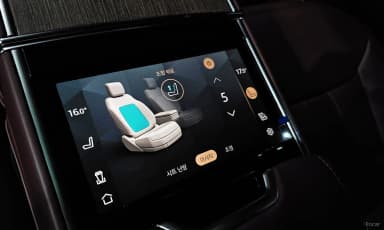 Range Rover 5th Generation