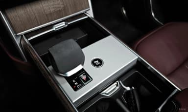 Range Rover 5th Generation