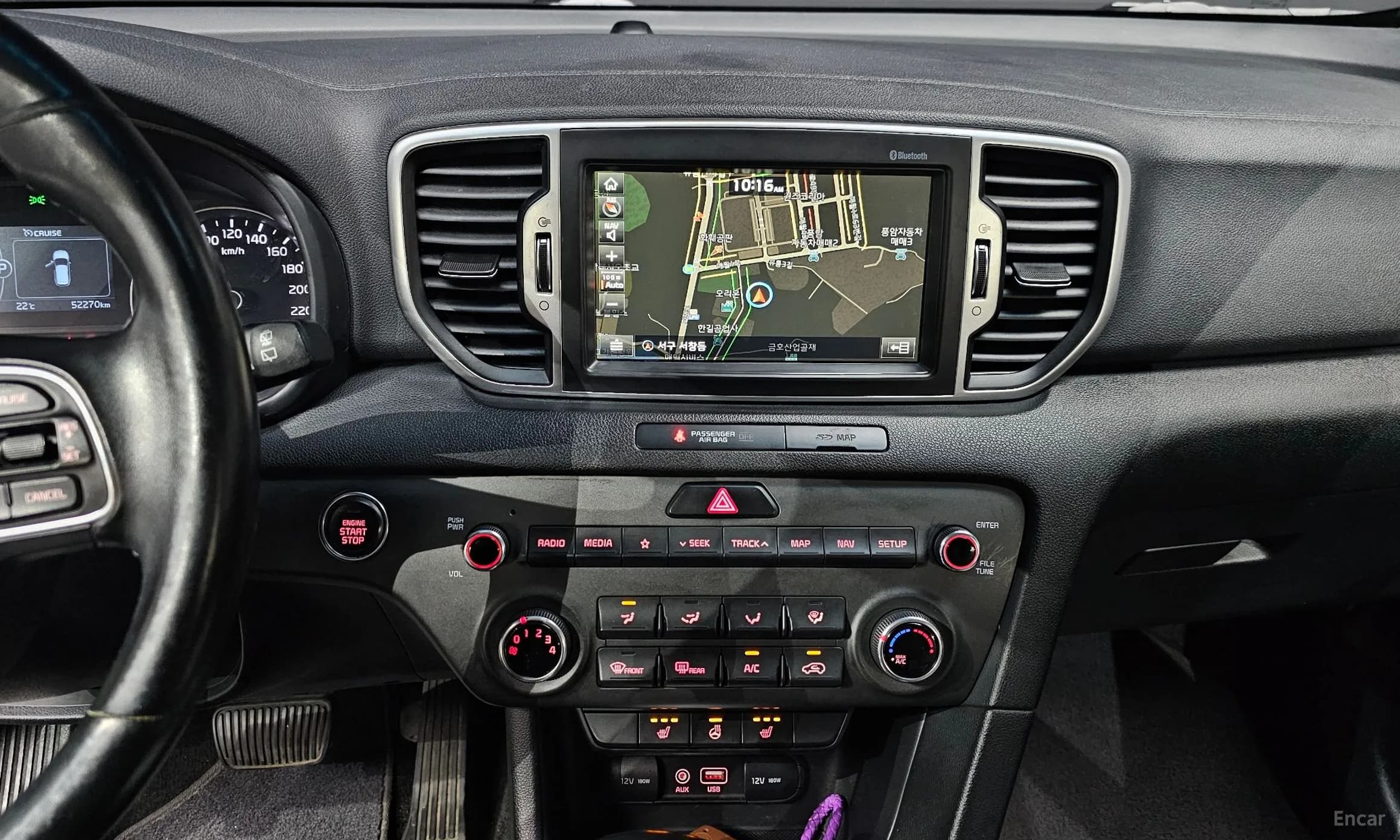 Sportage 4th Generation