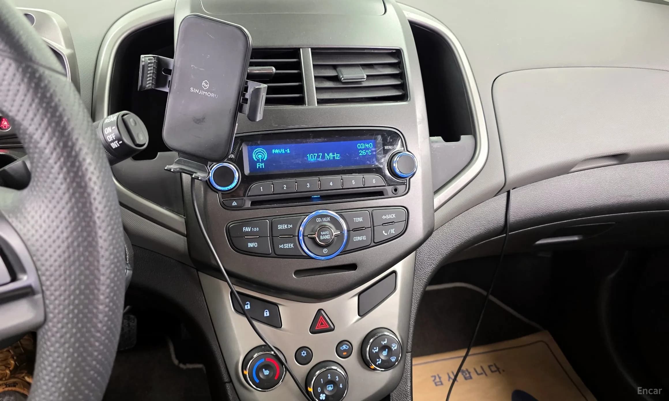 Aveo Hatchback